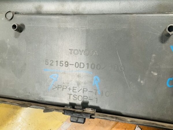 Bumper Toyota Yaris P1 2003-2006 52159-0D100 Achterbumper 2-H4-10649T