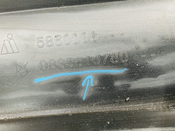 Bumperlip Citroen DS4 2021-2024 9835810780 Achterbumperlip 2-L6-11244