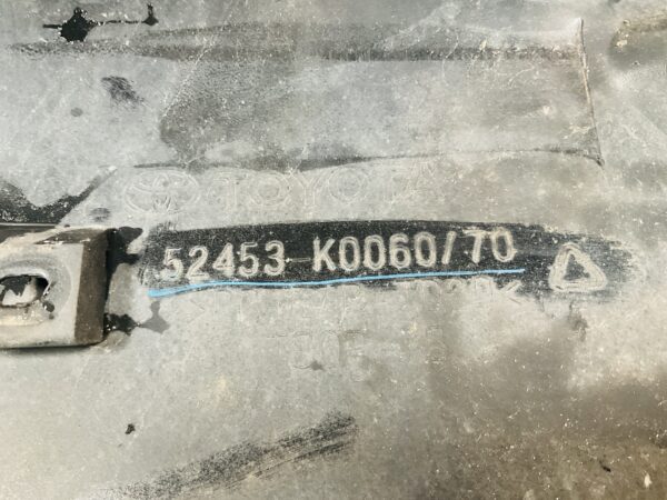Bumperlip Toyota Yaris 2021-2024  52453-K0060 Achterbumperlip 2-N3-11245T