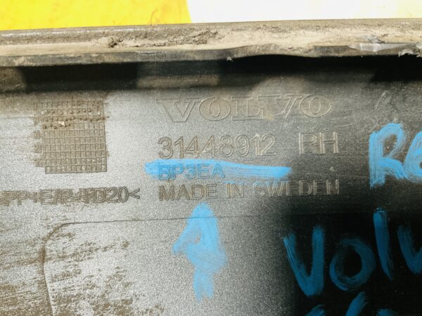 Zijskirt Volvo S60 V60 31448912 Rechts Dorpel 2-L2-11808