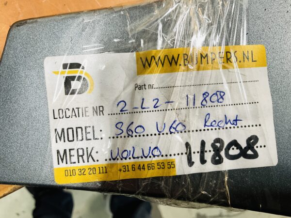 Zijskirt Volvo S60 V60 31448912 Rechts Dorpel 2-L2-11808