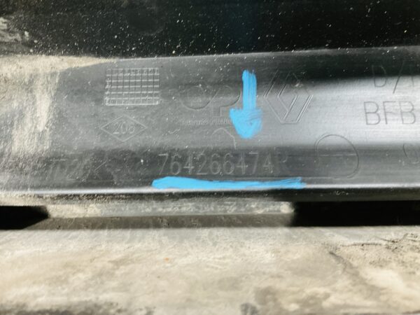 Zijskirt Renault Megane 4 RSline RS Line 2016-2021  Recht Dorpel 2-L2-11810