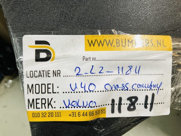 Zijskirt Volvo V40 Cross Country 31290541 Links Dorpel 2-L2-11811