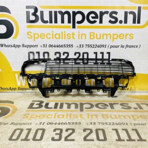 Grill Citroen C4 Picasso 9814296480 Bumper Gril 2-P4-12154