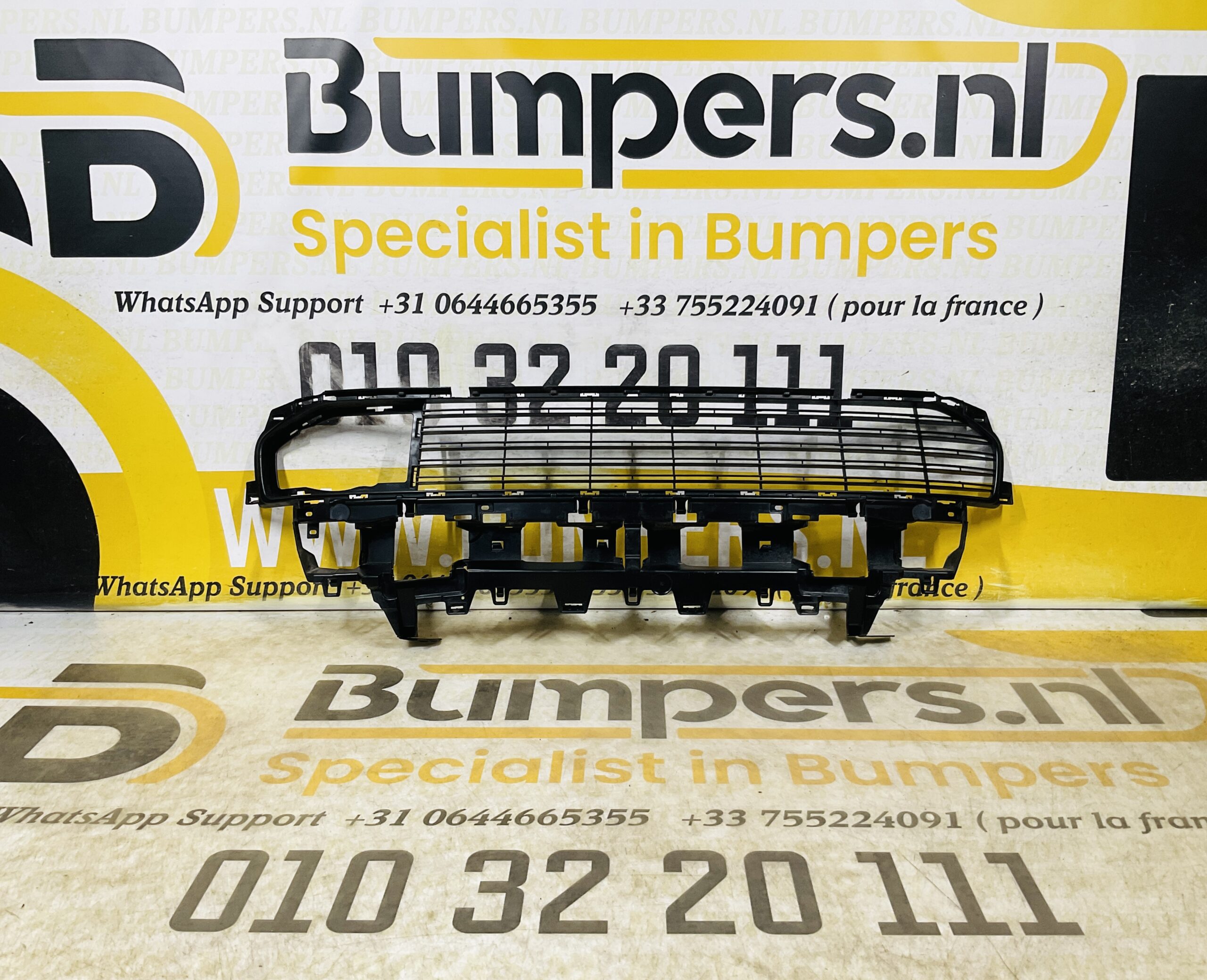 Grill Citroen C4 Picasso 9814296480 Bumper Gril 2-P4-12154