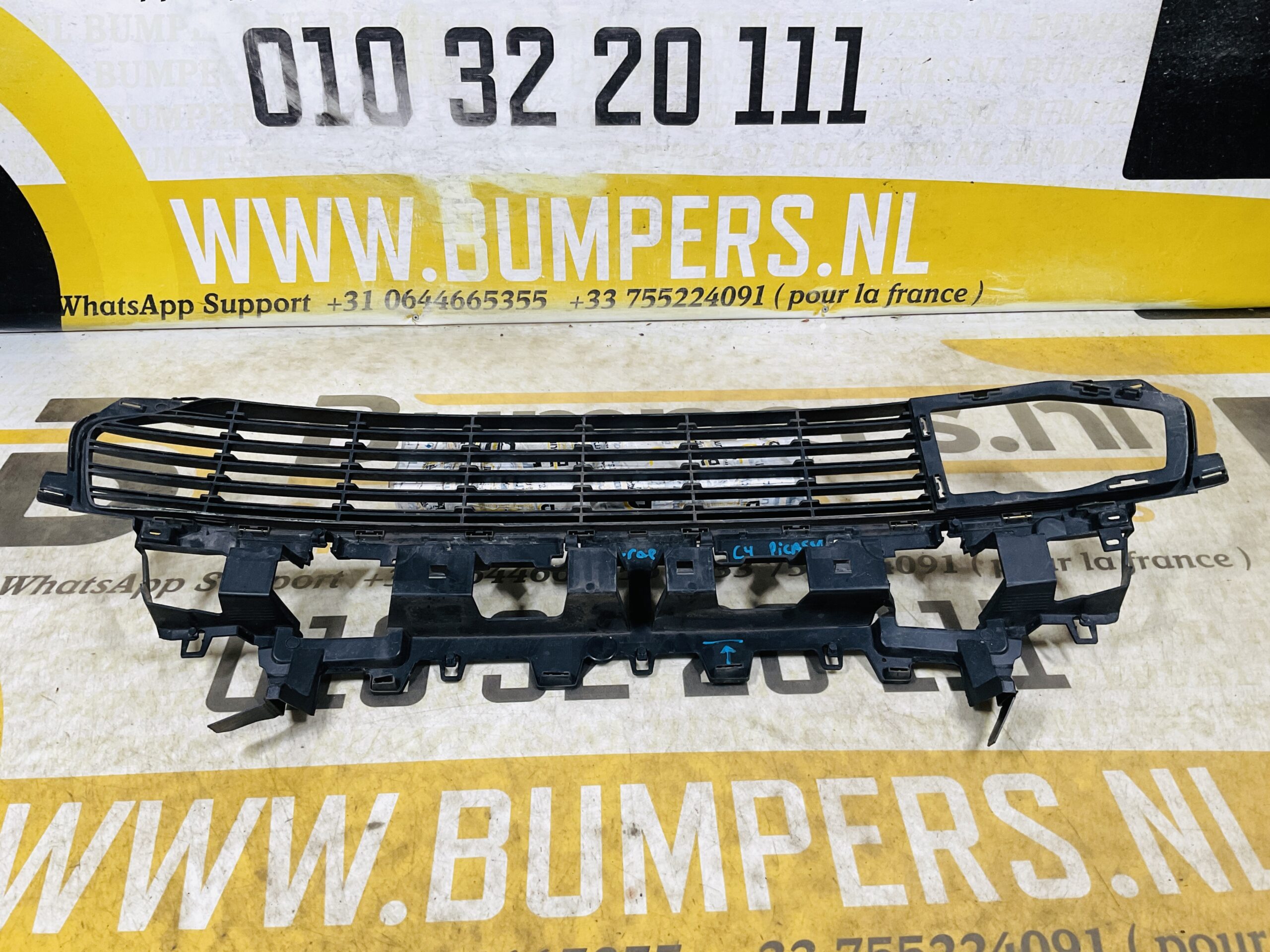 Grill Citroen C4 Picasso 9814296480 Bumper Gril 2-P4-12154