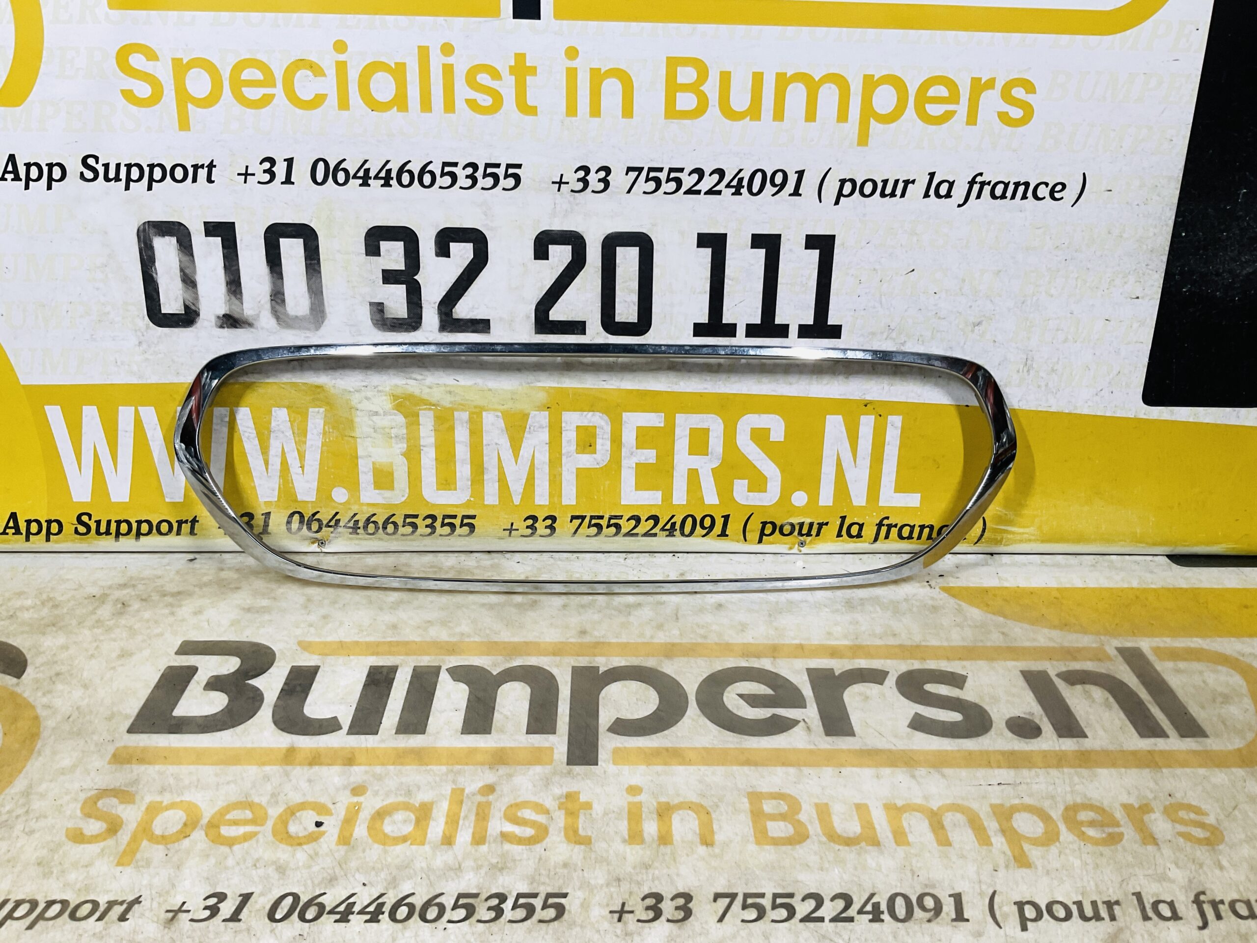 Grill Strip Mini 2600000002592 Bumpergrill strip 2-M4-12295