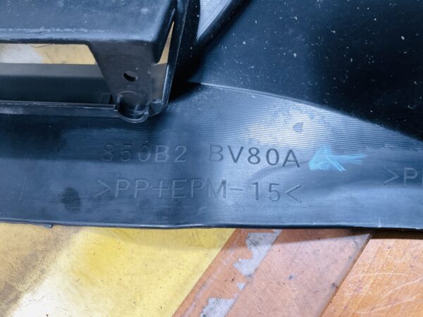 Bumper Nissan Juke 850B2-BV80A Achterbumperlip 2-L9-12324
