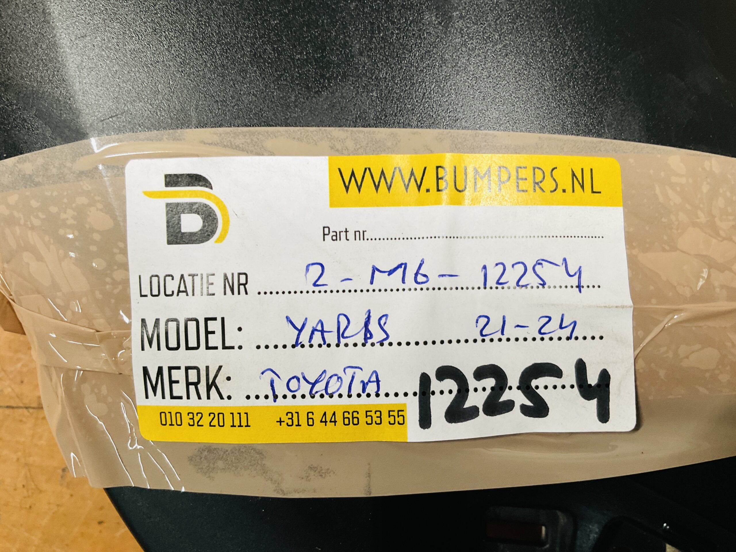 Diffuser Toyota Yaris 2021-2024 52453-K0060 Achterbumperlip 2-M6-12254