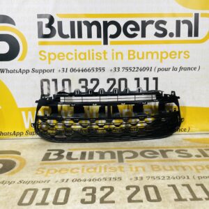 Grill Rooster Citroen C4 Grand Picasso AA36427650 Voorbumper Grill 2-P5-12382