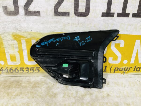 Rooster Dacia Sandero 2022-2024 263312235R Bumper Rooster 2-P6-12404