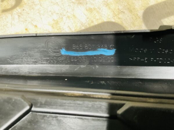 Grill Rooster Skoda Kodiaq Rechts 565807368C Bumper Rooster 2-P6-12418