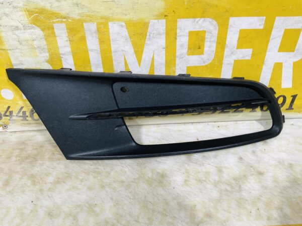 Rooster Volkswagen Sharan 7N0853666B Mistlamprooster 2-P6-12420