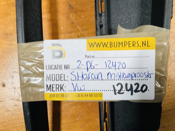 Rooster Volkswagen Sharan 7N0853666B Mistlamprooster 2-P6-12420