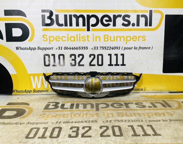 Grill Mercedes C Klasse W205  A2058800783 2014-2017 Bumper Grille 2-R5-12510