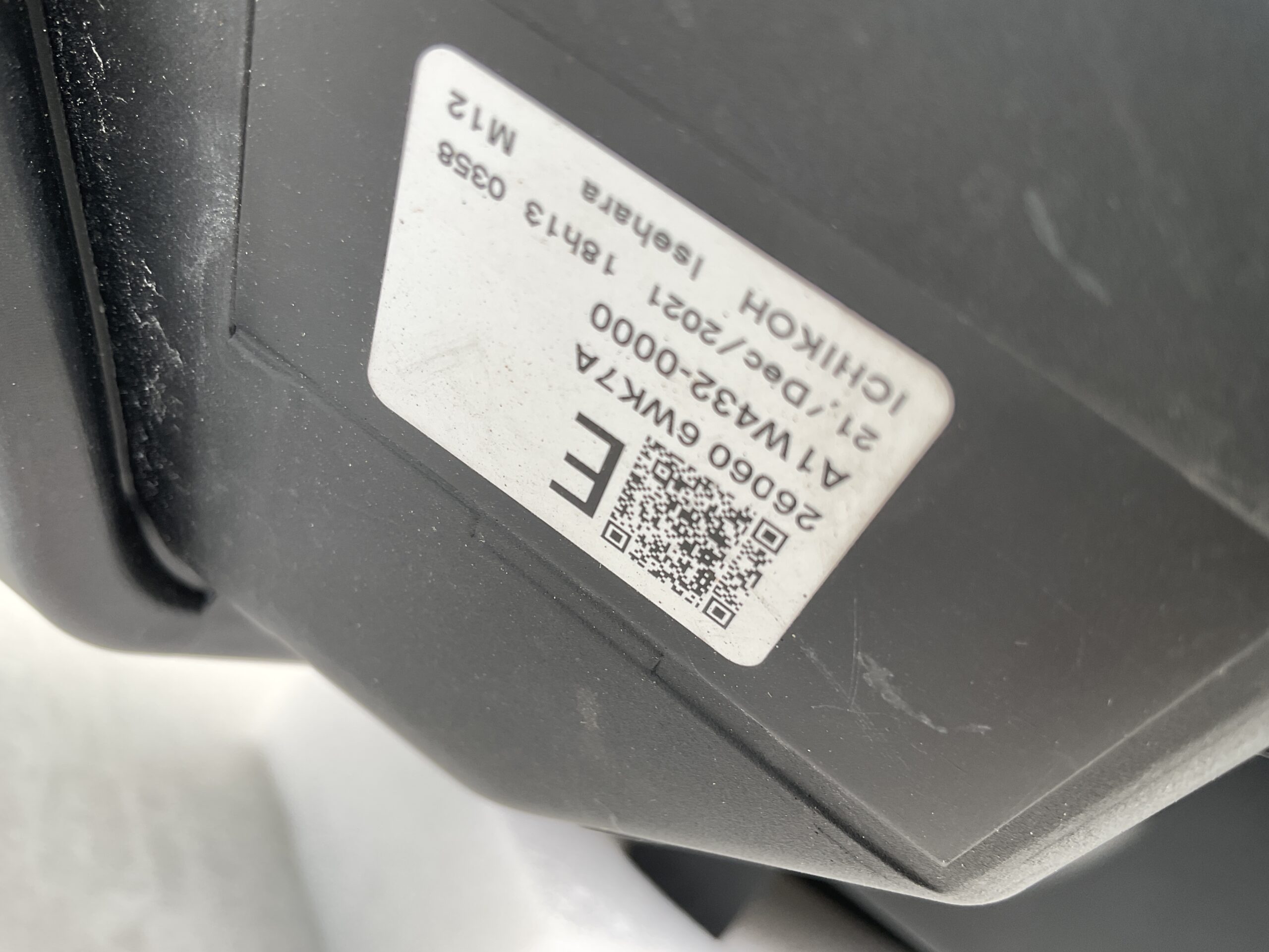 KOPLAMP NISSAN LEAF 2 18-22 FULL LED 260606WK7A LINKS NI-8199