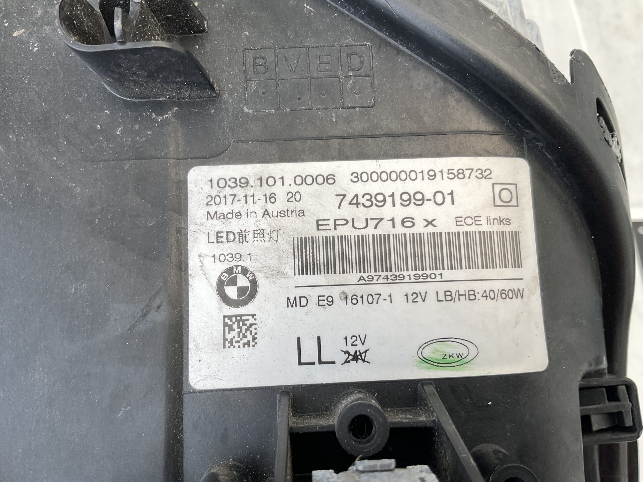 KOPLAMP BMW 5 SERIE G30 G31 XENON LED 7439199 -01 LINKS A-8441