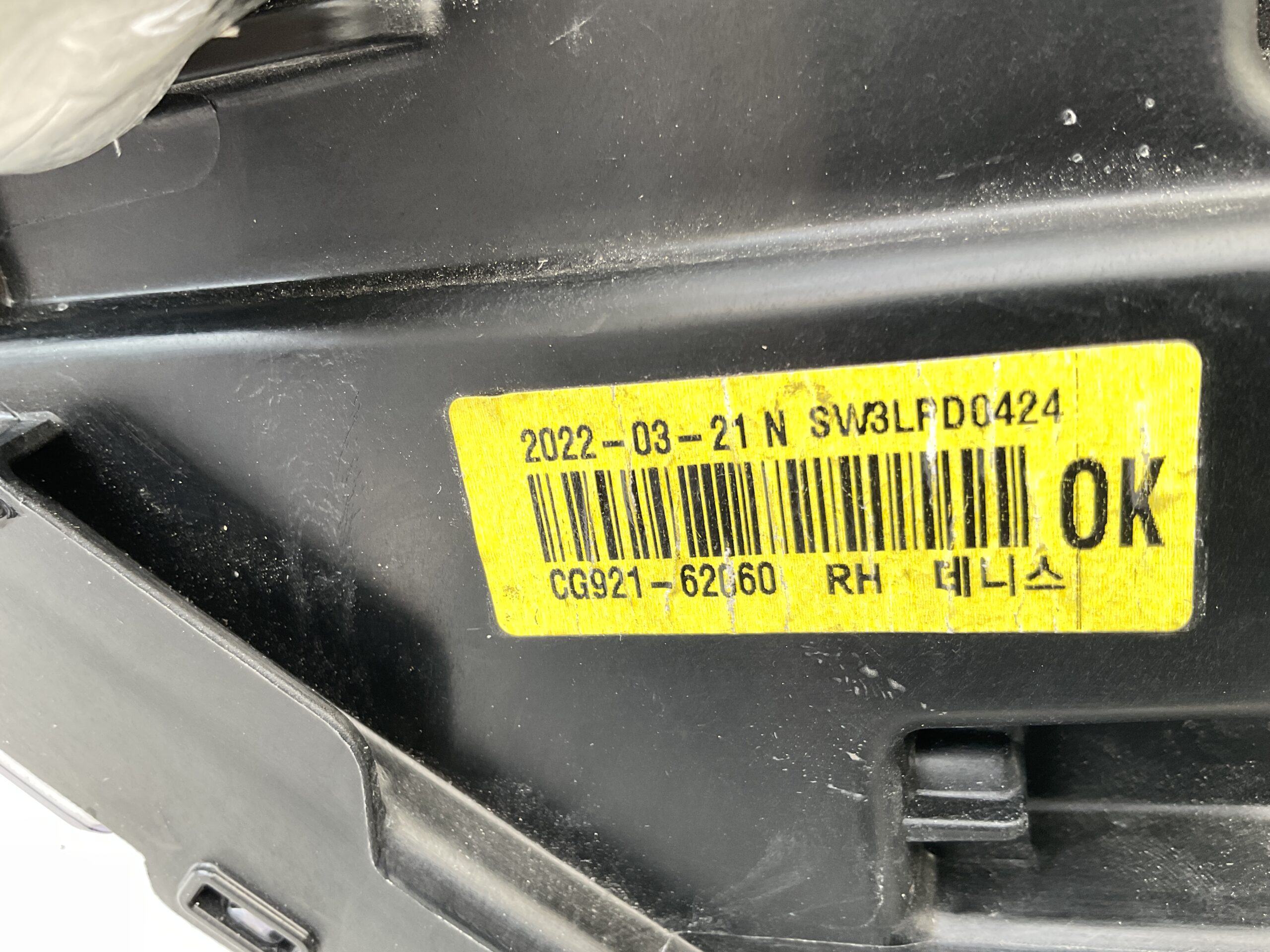 KOPLAMP HYUNDAI STARIA VAN 92102CG100 CG921-61080 H05R US4 RECHTS HY-8341