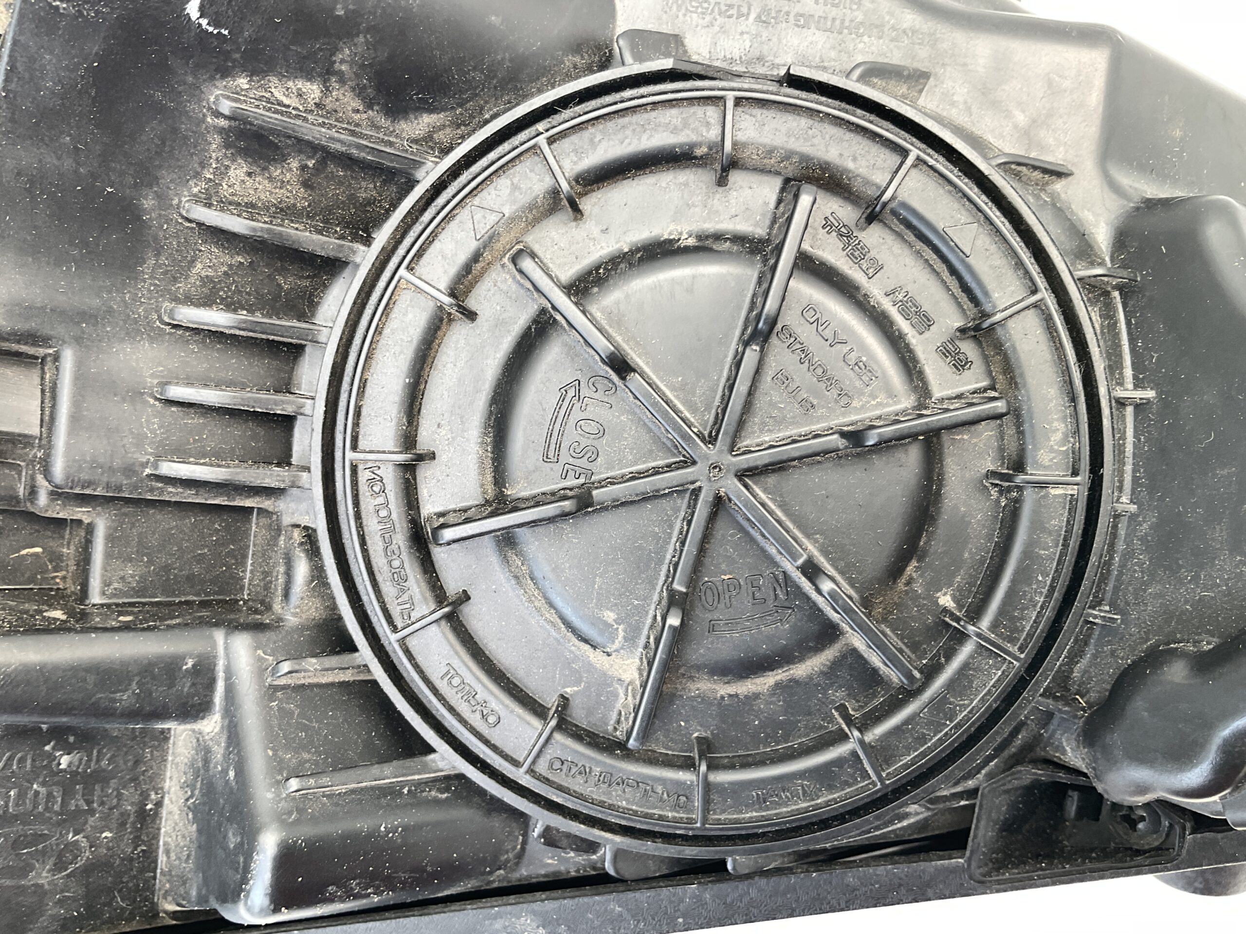 KOPLAMP HYUNDAI TUCSON 92102D7200 RECHTS HY-4319