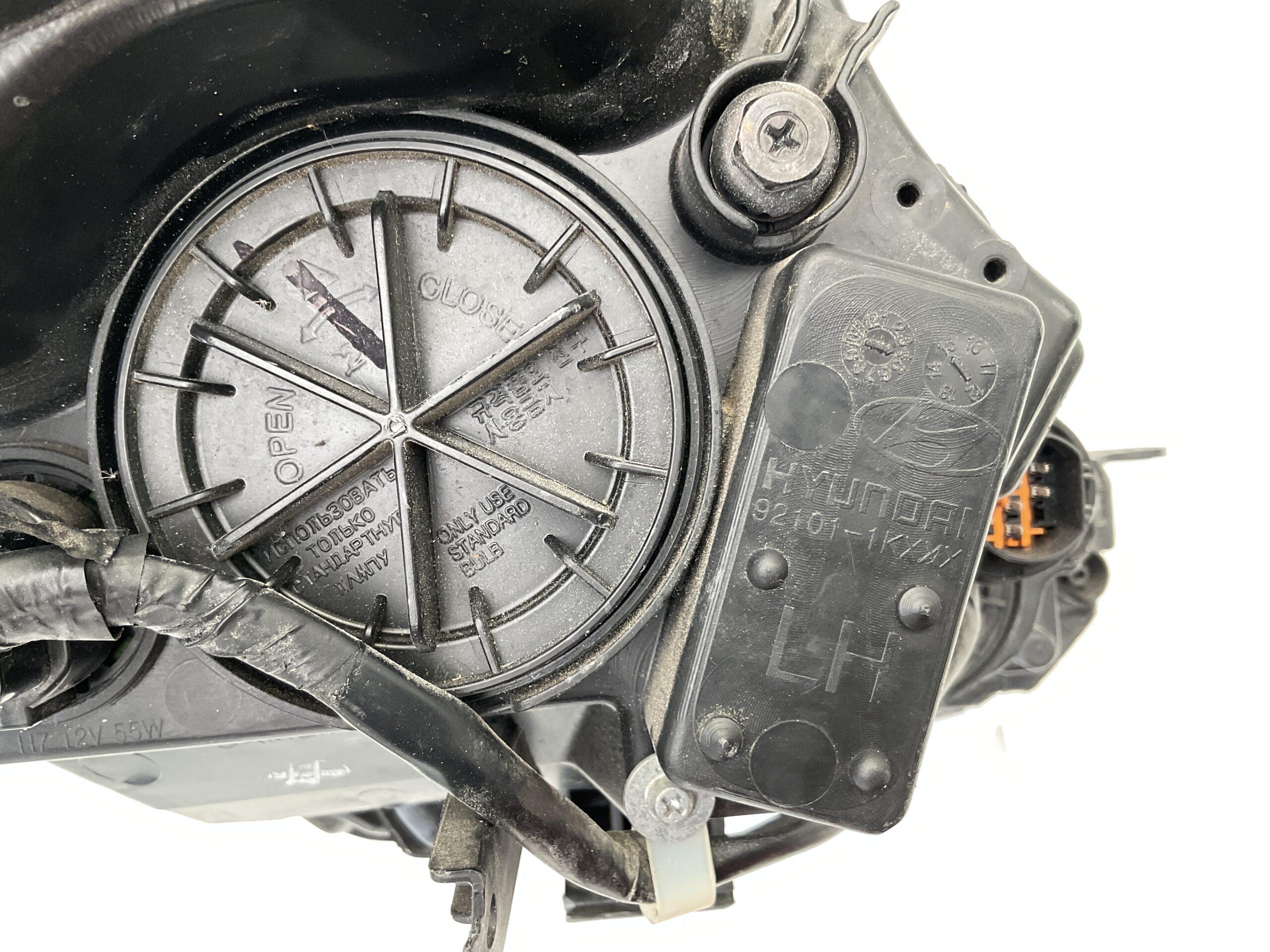 KOPLAMP HYUNDAI IX20 IX-20 HALOGEEN LINKS HY-5000