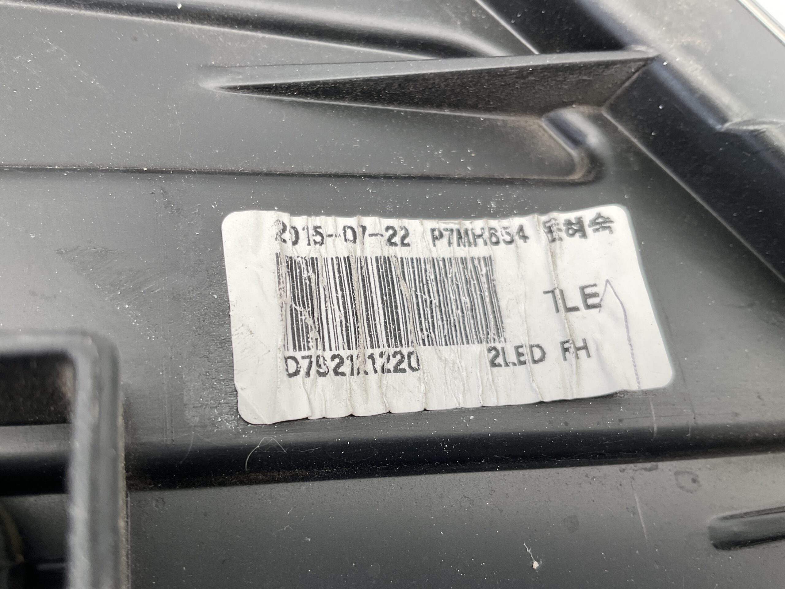 KOPLAMP HYUNDAI TUCSON 92102D7200 RECHTS HY-5461