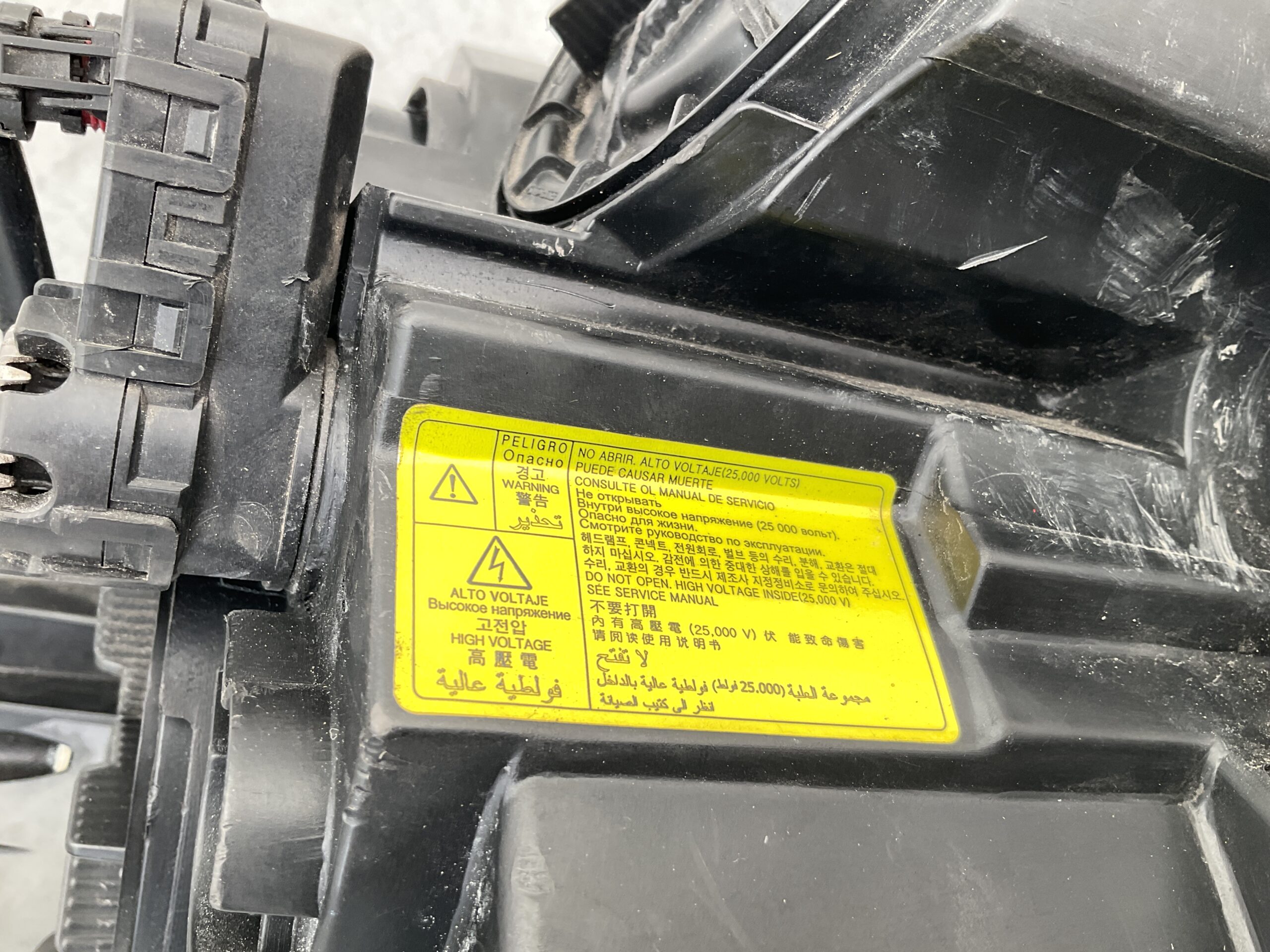 KOPLAMP HYUNDAI I40 XENON LED LINKS HY-4239