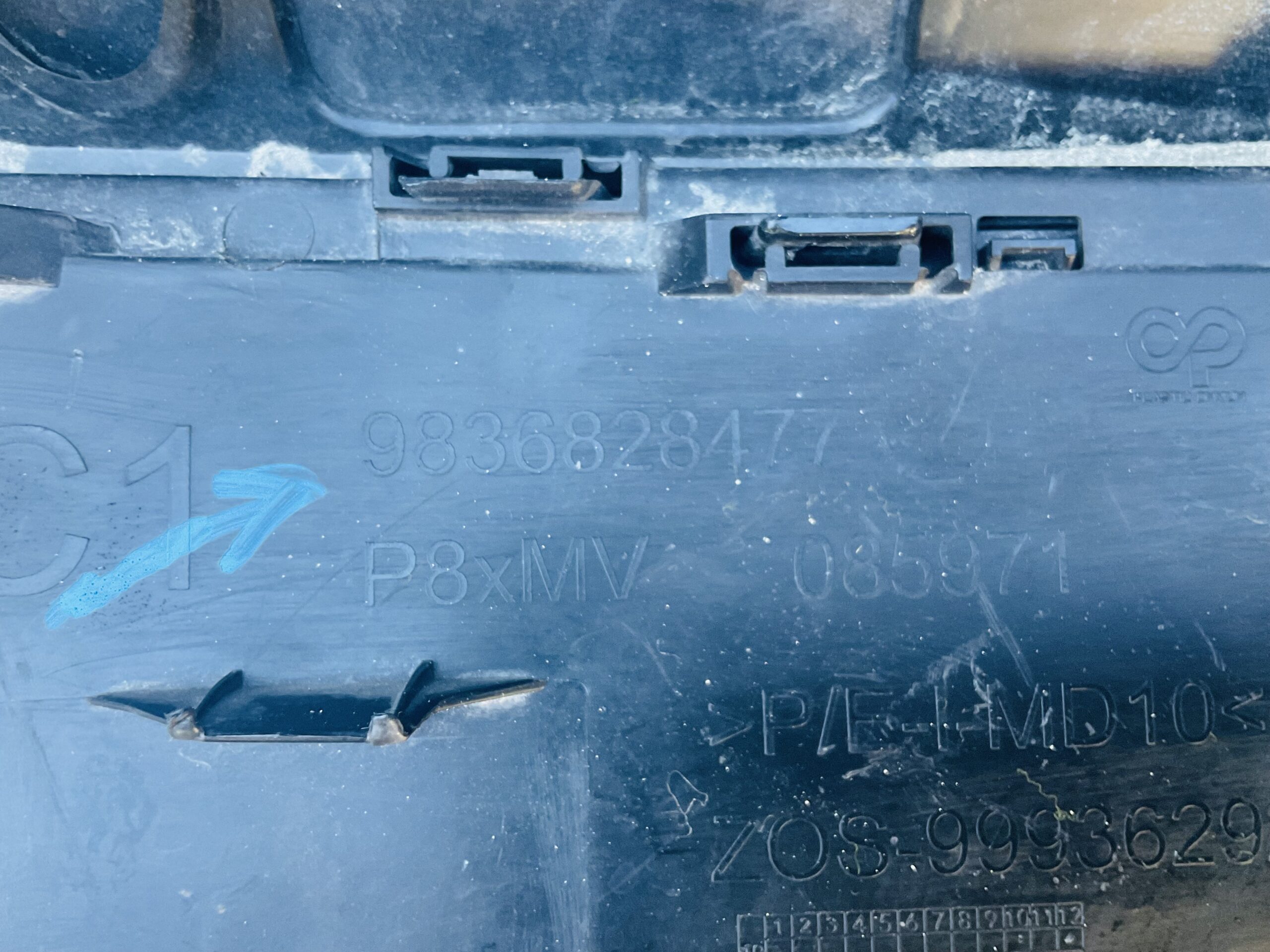 Bumper Grill peugeot 3008 5008 facelift 21 9836828477 voorbumpergrill PE-21169