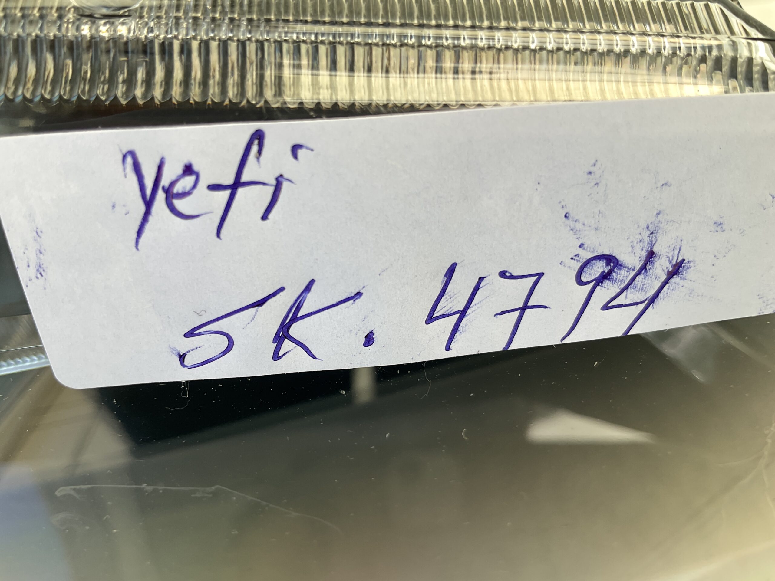 KOPLAMP SKODA YETI 5L H7 HALOGEEN 5L1941016D RECHTS SK-4794