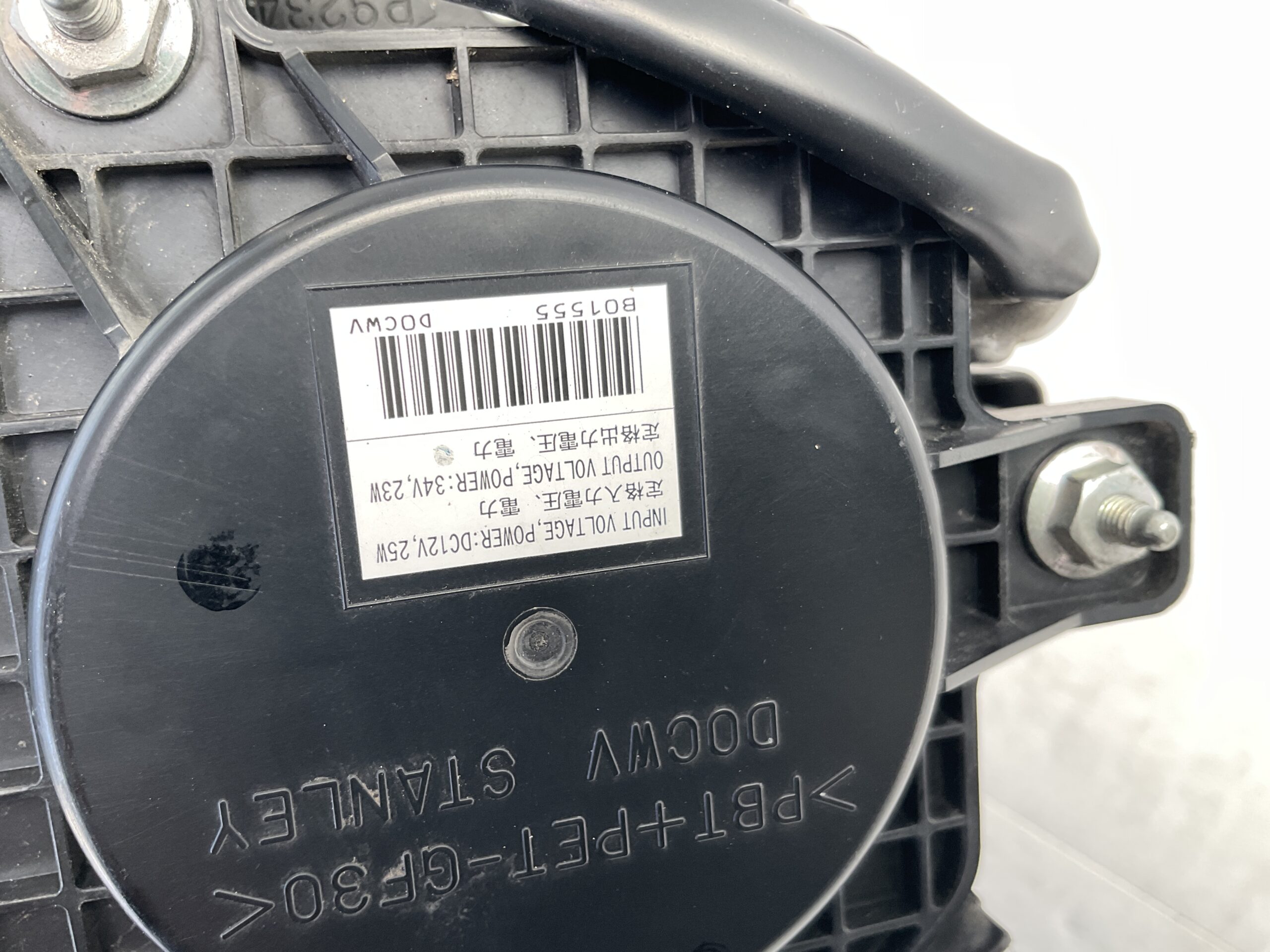 KOPLAMP MITSUBISHI MIEV ORIGINEEL LINKS MI-4581