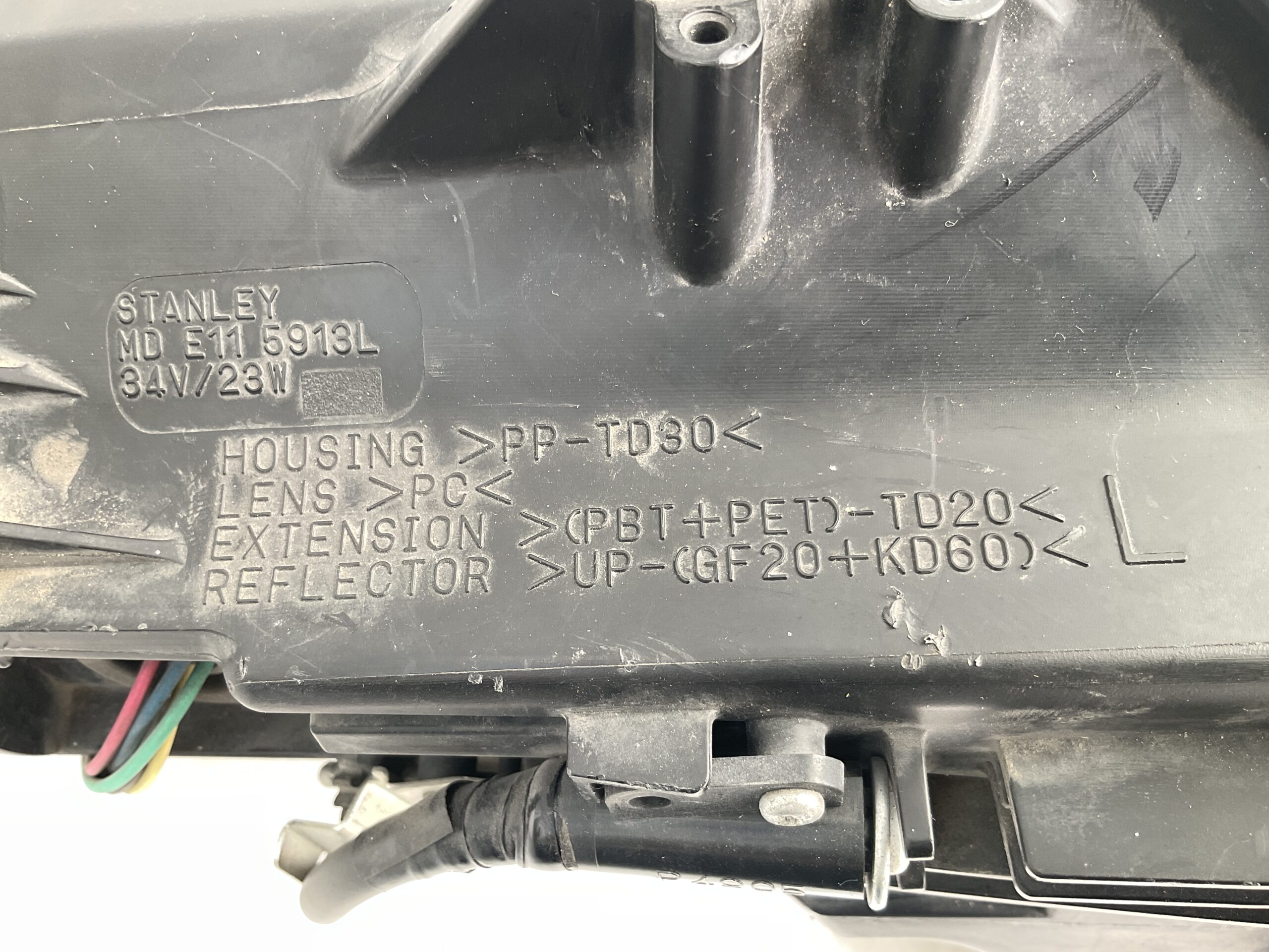 KOPLAMP MITSUBISHI MIEV ORIGINEEL LINKS MI-4581