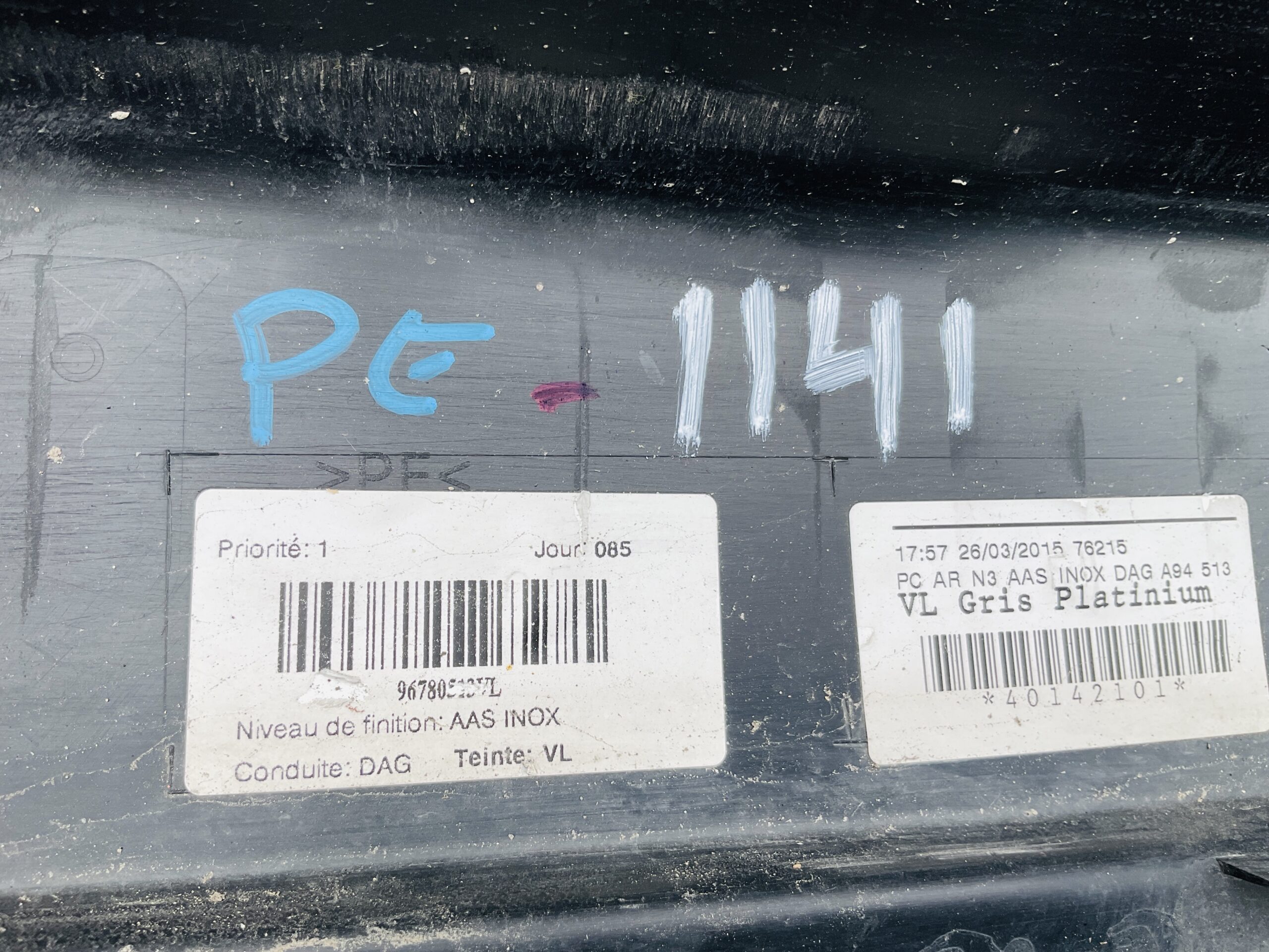 Bumper Peugeot 2008 212-217 4xpdc 9801125577 Achterbumper PE-1141