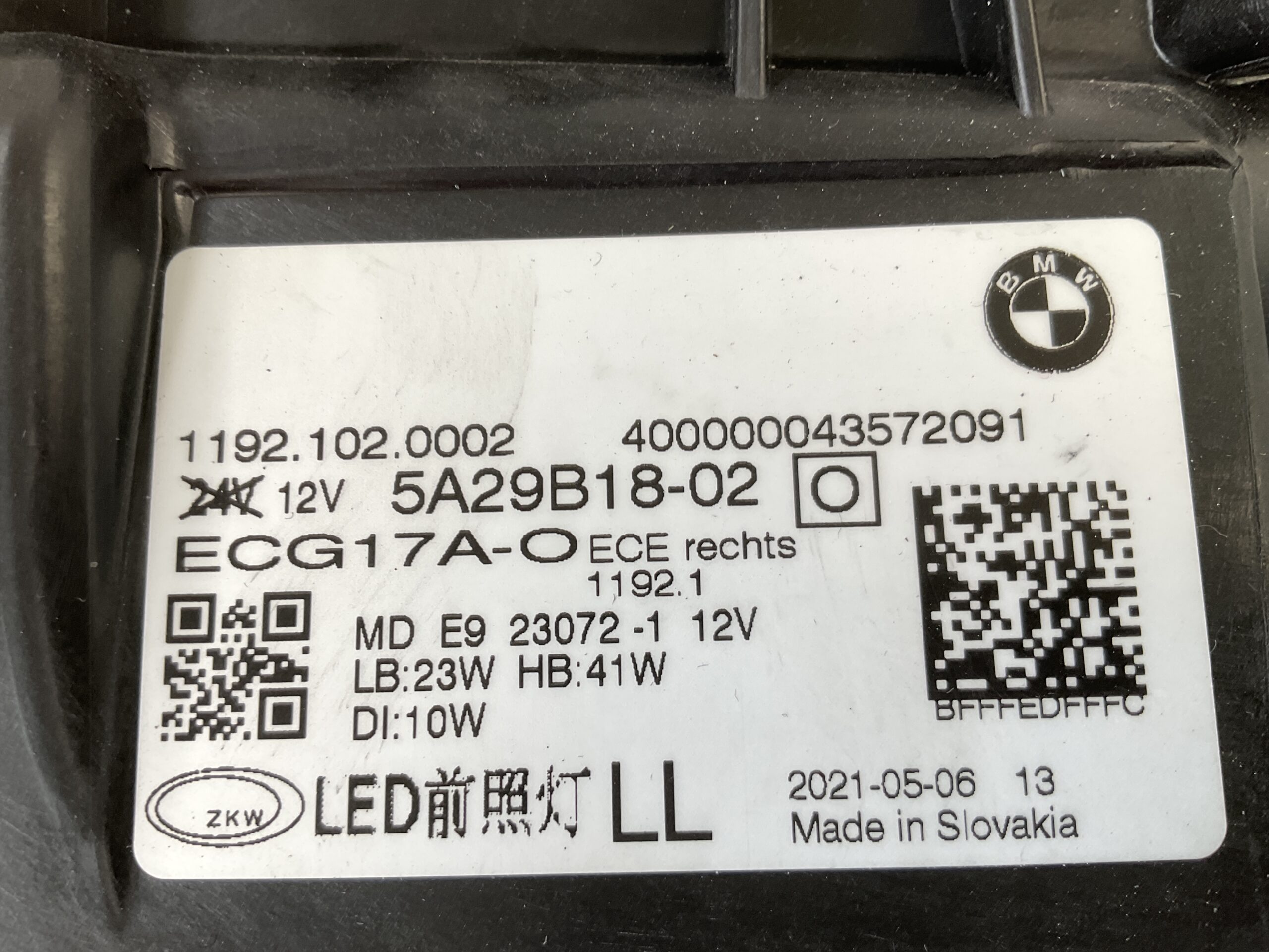 KOPLAMP BMW 4 SERIE G22 G23 G24 G26 FULL LED 5A29B18-02 RECHTS BM-4488