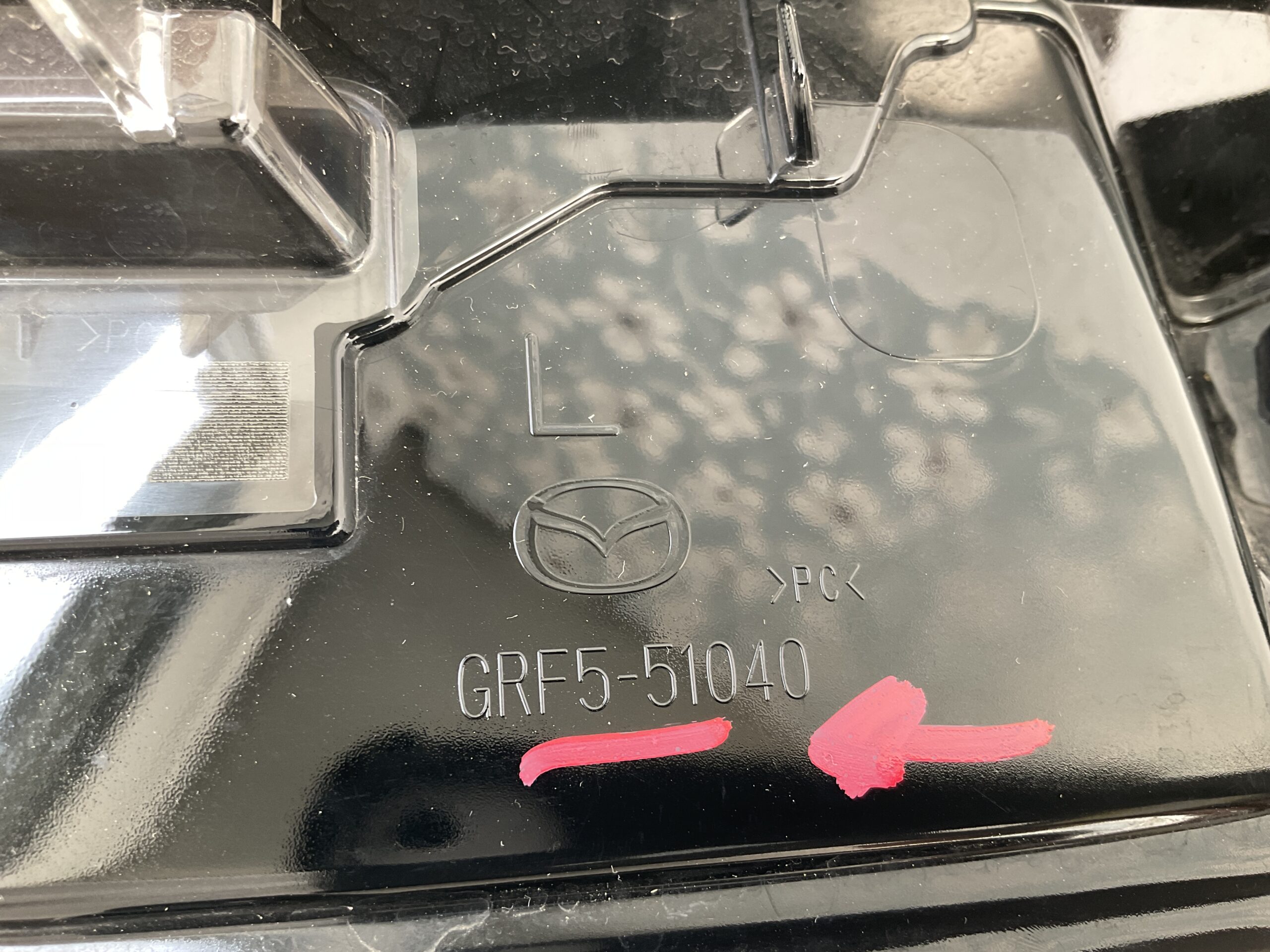 KOPLAMP MAZDA 6 FULL LED GRF5-51040 LINKS MA-4584