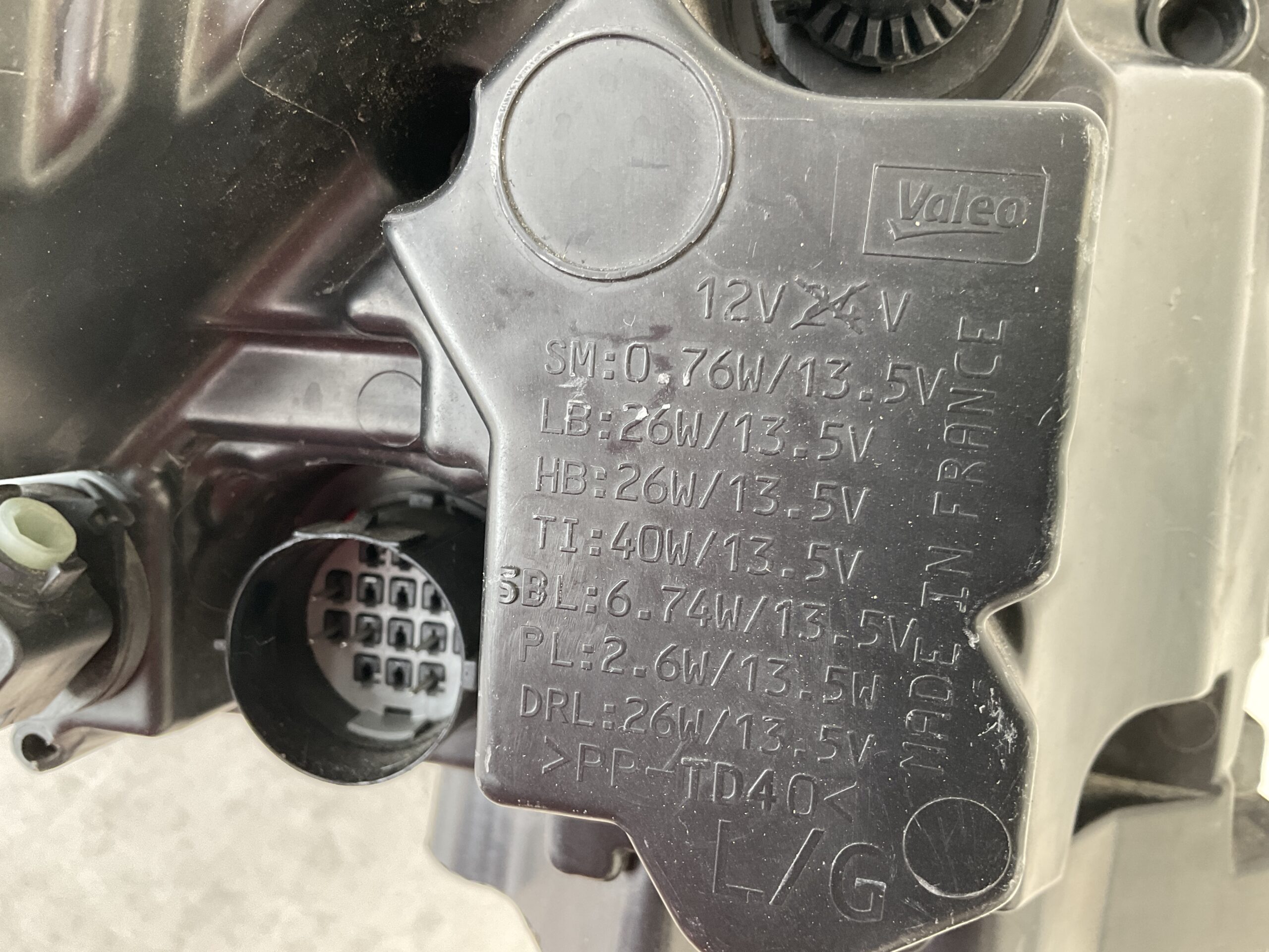 KOPLAMP LAND ROVER DISCOVERY L462 FULL LED HY32-13W030EB LINKS RR-4591