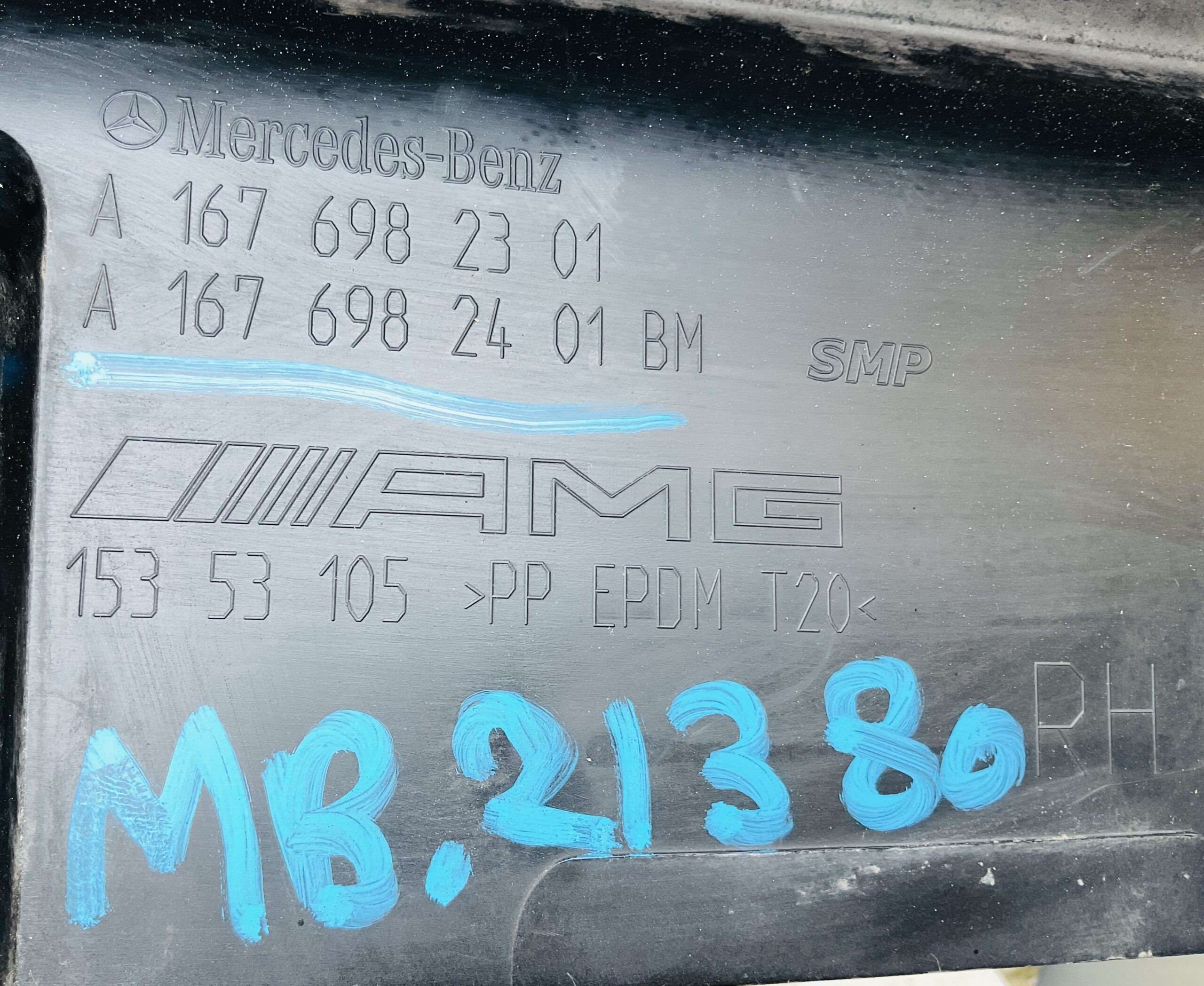 Dorpel Mercedes-Benz GLE 63 W167 A1676982301 Zijskirt MB-21380