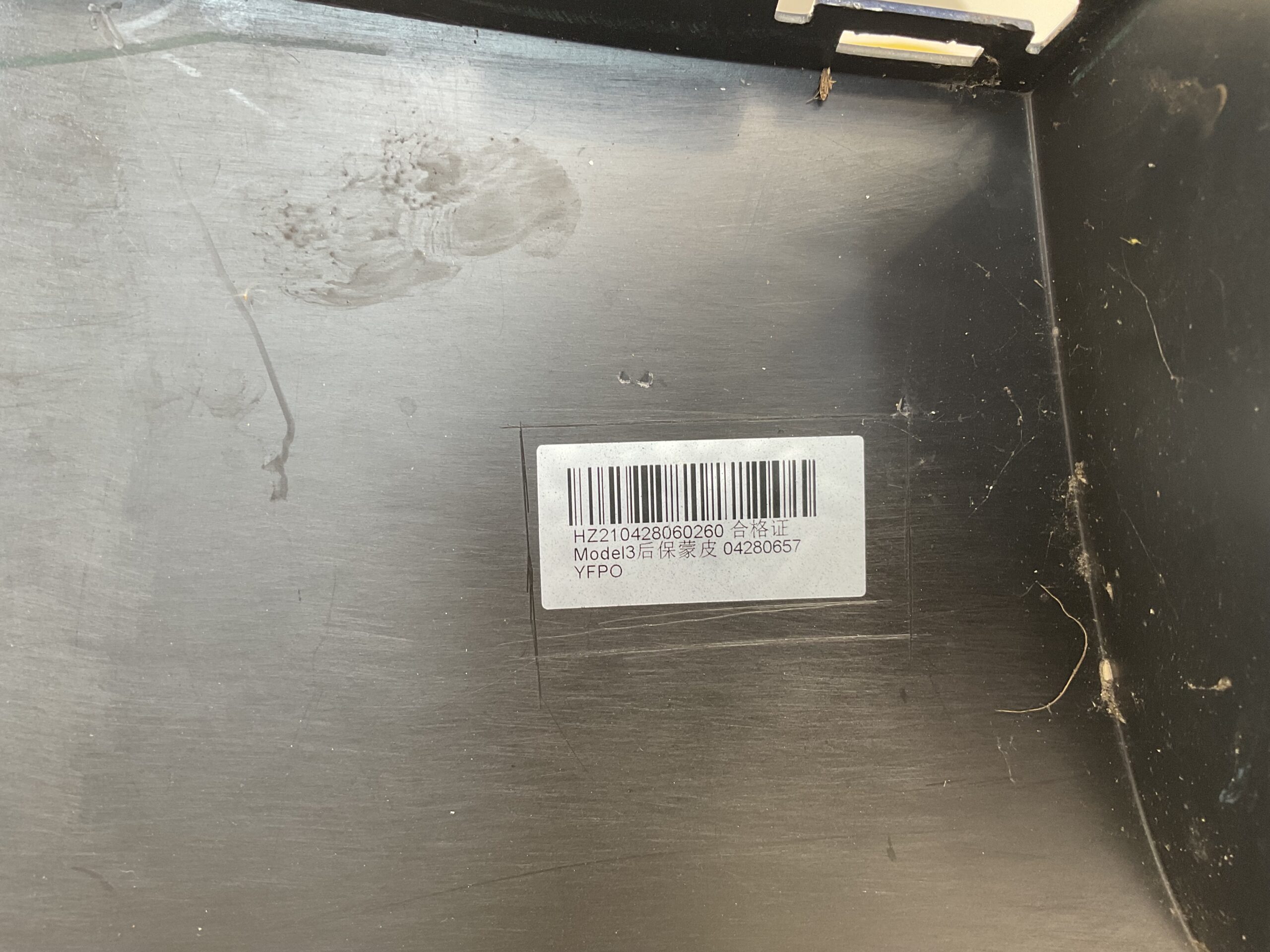 Bumper Tesla Model 3 17-23 1083983-00-H Achterbumper F8-15204z