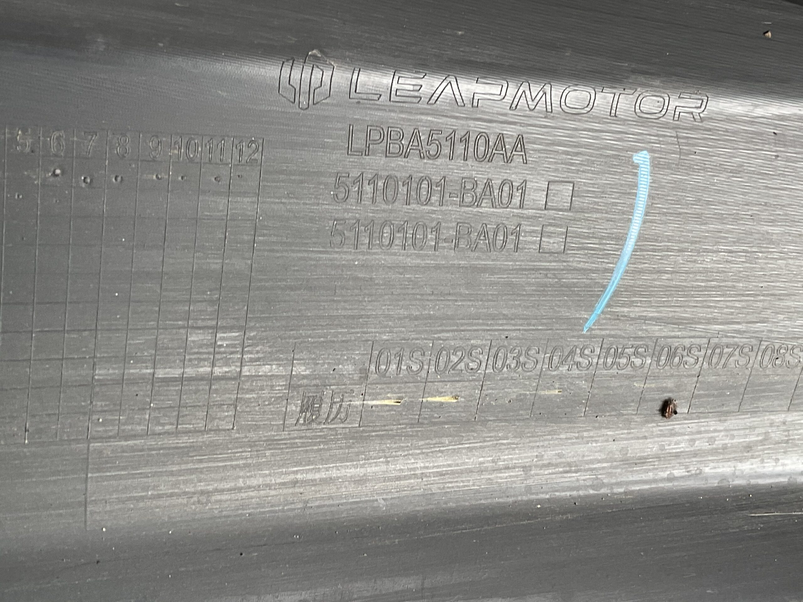 Bumper Leapmotor C10 5110101-BA01 Voorbumper M1-17382z