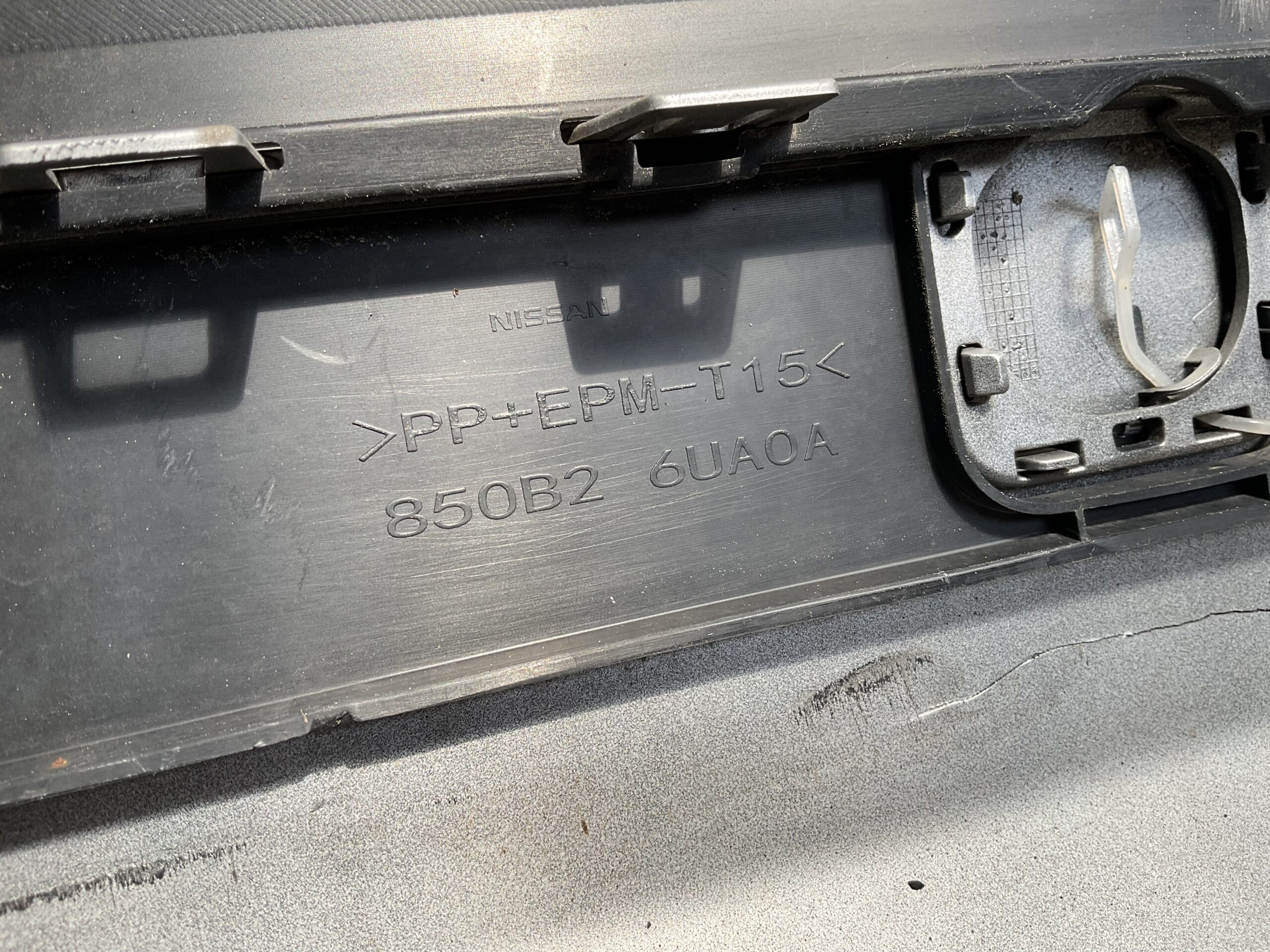 Bumper Nissan Qashqai III J12 850B26UA0A Achterbumper F1-19530