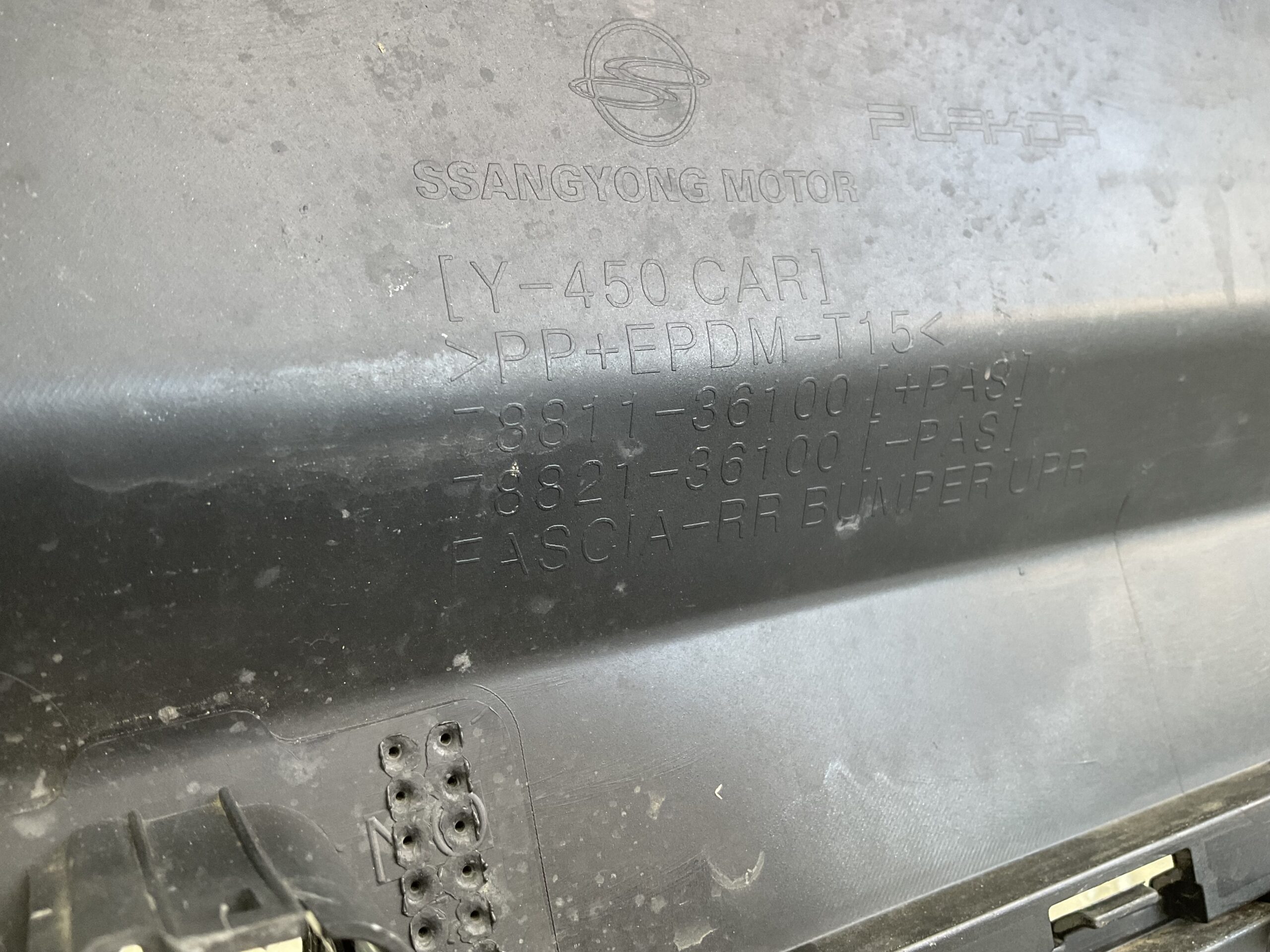 Bumper SsangYong Rexton 78811-36100 Achterbumper X1-20066