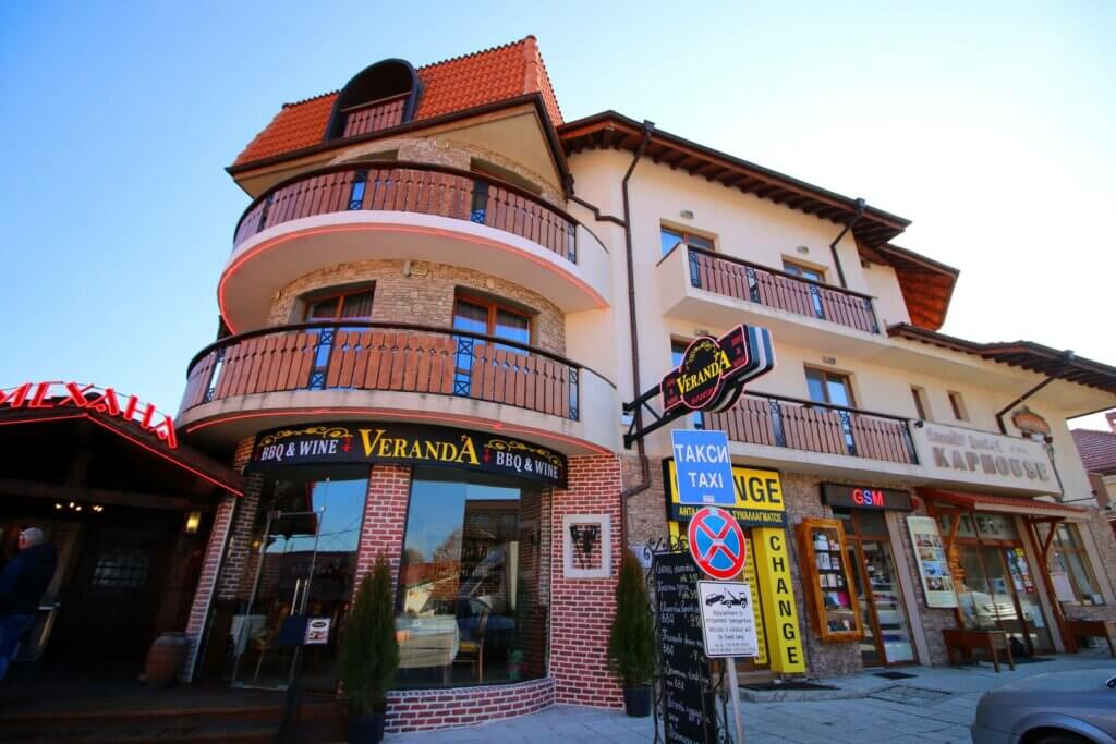 Bansko hotel - Christoffel Travel